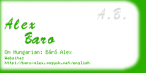 alex baro business card